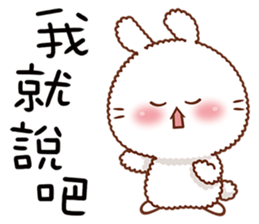 Machi Bunny sticker #11274211