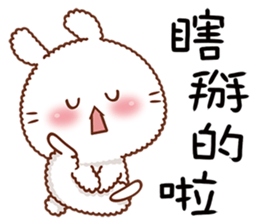 Machi Bunny sticker #11274212