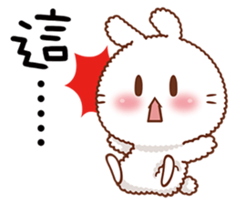 Machi Bunny sticker #11274214