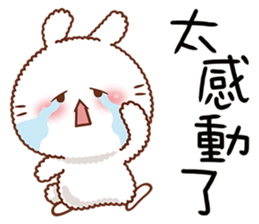 Machi Bunny sticker #11274216