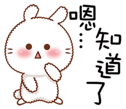 Machi Bunny sticker #11274217