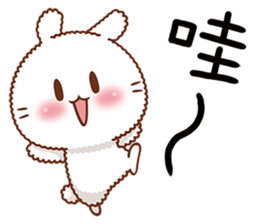 Machi Bunny sticker #11274218