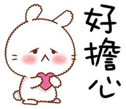 Machi Bunny sticker #11274219
