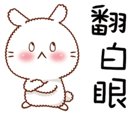 Machi Bunny sticker #11274220