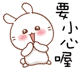 Machi Bunny sticker #11274223