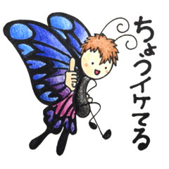 pun favorite animals