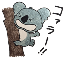 pun favorite animals sticker #11274224