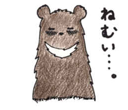 pun favorite animals sticker #11274225