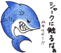 pun favorite animals sticker #11274228