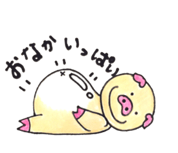 pun favorite animals sticker #11274231