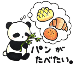 pun favorite animals sticker #11274235