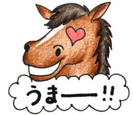 pun favorite animals sticker #11274239