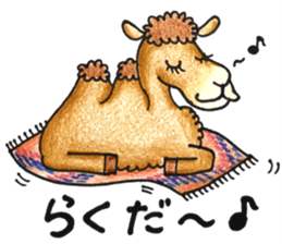 pun favorite animals sticker #11274240