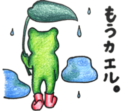 pun favorite animals sticker #11274243