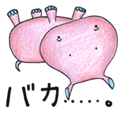 pun favorite animals sticker #11274246