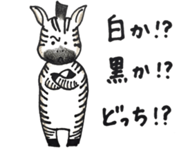 pun favorite animals sticker #11274251