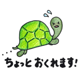 pun favorite animals sticker #11274253