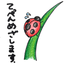 pun favorite animals sticker #11274254