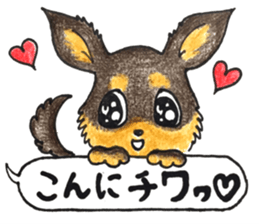 pun favorite animals sticker #11274257