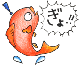 pun favorite animals sticker #11274258