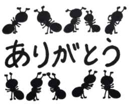 pun favorite animals sticker #11274259