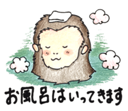 pun favorite animals sticker #11274261