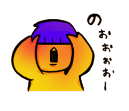 Daily life sticker of Poyonko sticker #11274326