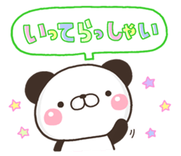 PANKITI 003 sticker #11274389