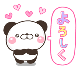 PANKITI 003 sticker #11274404