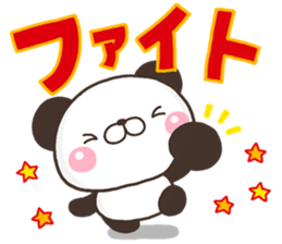 PANKITI 003 sticker #11274406