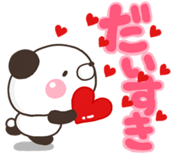 PANKITI 003 sticker #11274409