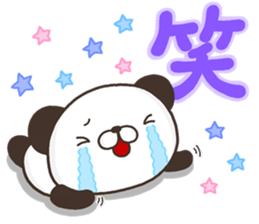 PANKITI 003 sticker #11274413