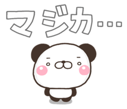 PANKITI 003 sticker #11274420