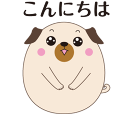 MariPagu sticker #11274505