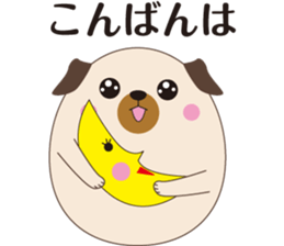 MariPagu sticker #11274506