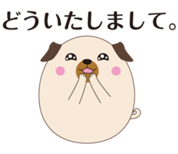 MariPagu sticker #11274508