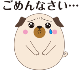 MariPagu sticker #11274512