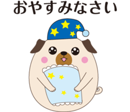 MariPagu sticker #11274513