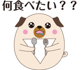 MariPagu sticker #11274518