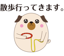 MariPagu sticker #11274522