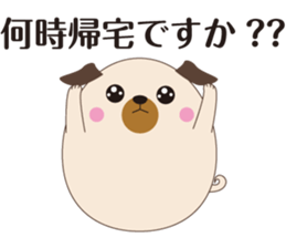 MariPagu sticker #11274523