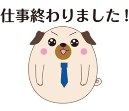 MariPagu sticker #11274524