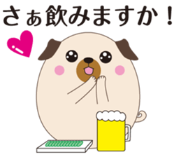 MariPagu sticker #11274525