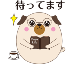 MariPagu sticker #11274526