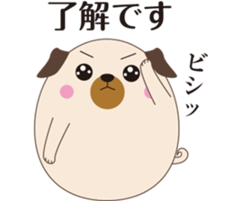 MariPagu sticker #11274527