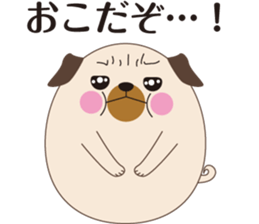 MariPagu sticker #11274528