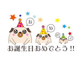 MariPagu sticker #11274529