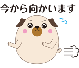 MariPagu sticker #11274535