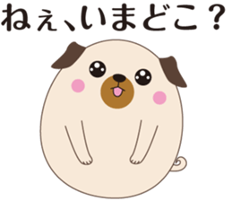 MariPagu sticker #11274536