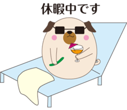 MariPagu sticker #11274539